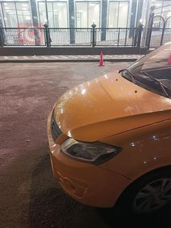 سايبا ساینا